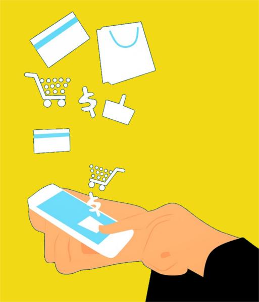 Ecommerce seo servizi dot business